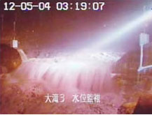 平成16年12月5日発生の土石流(大滝CCTVカメラ)