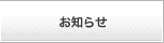 ���m�点