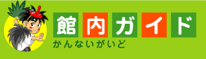 �ٓ��K�C�h
