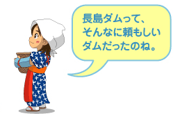 �����_�����āA����Ȃɗ��������_���������̂ˁB