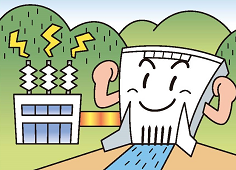 �n�����ɗD�����N���[���ȃG�l���M�[�𐶂ݏo���C���[�W�摜