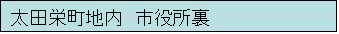 chn