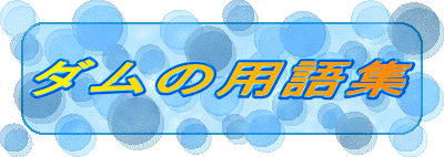 �_���̗p��W 