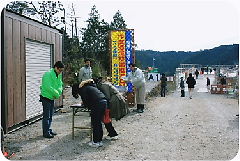 写真2