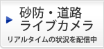 ���h�E���H���C�u�J����