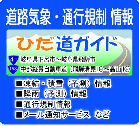 �Ђ����K�C�h