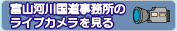 �x�R�͐썑���������̃��C�u�J����������