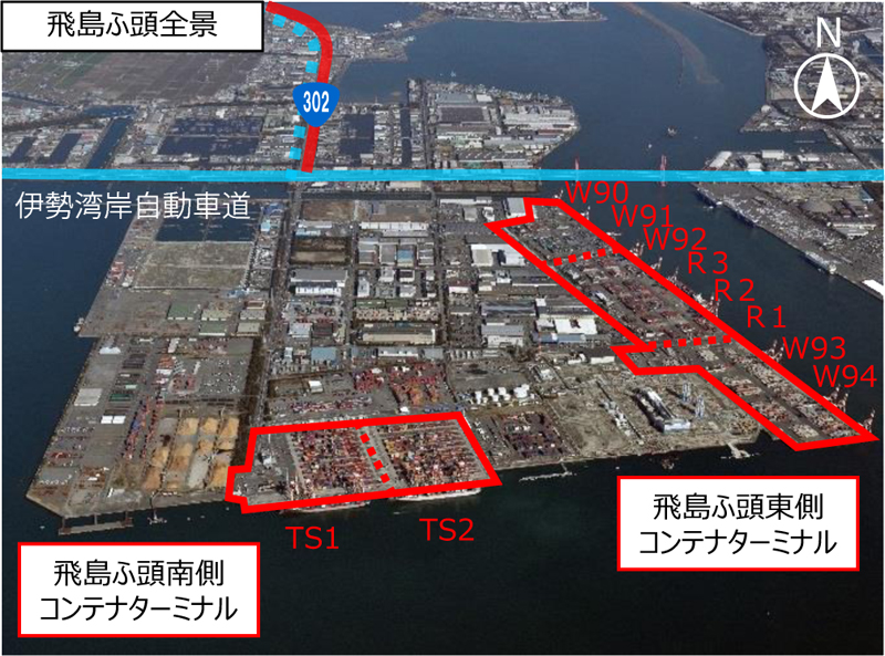 名古屋環状2号線名古屋環状2号線の整備効果