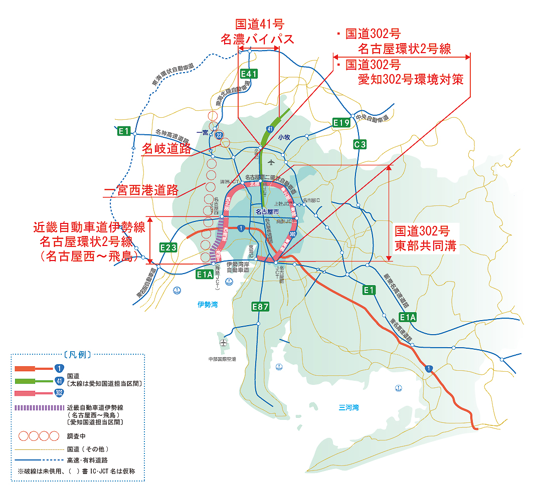 事業箇所図