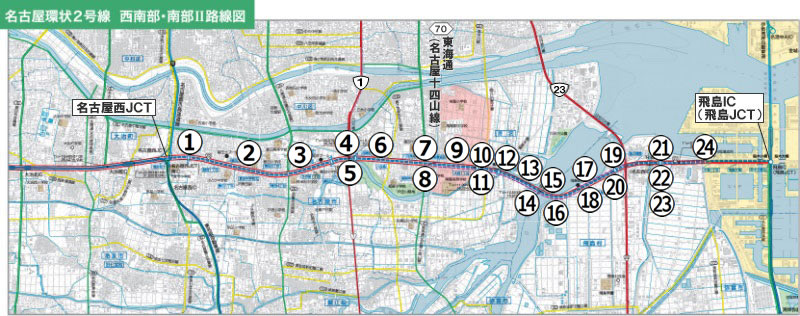 名古屋環状2号線（名古屋西～飛島）