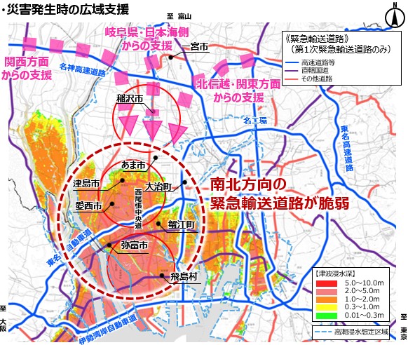 西尾張・海部地域における災害時の道路ネットワーク