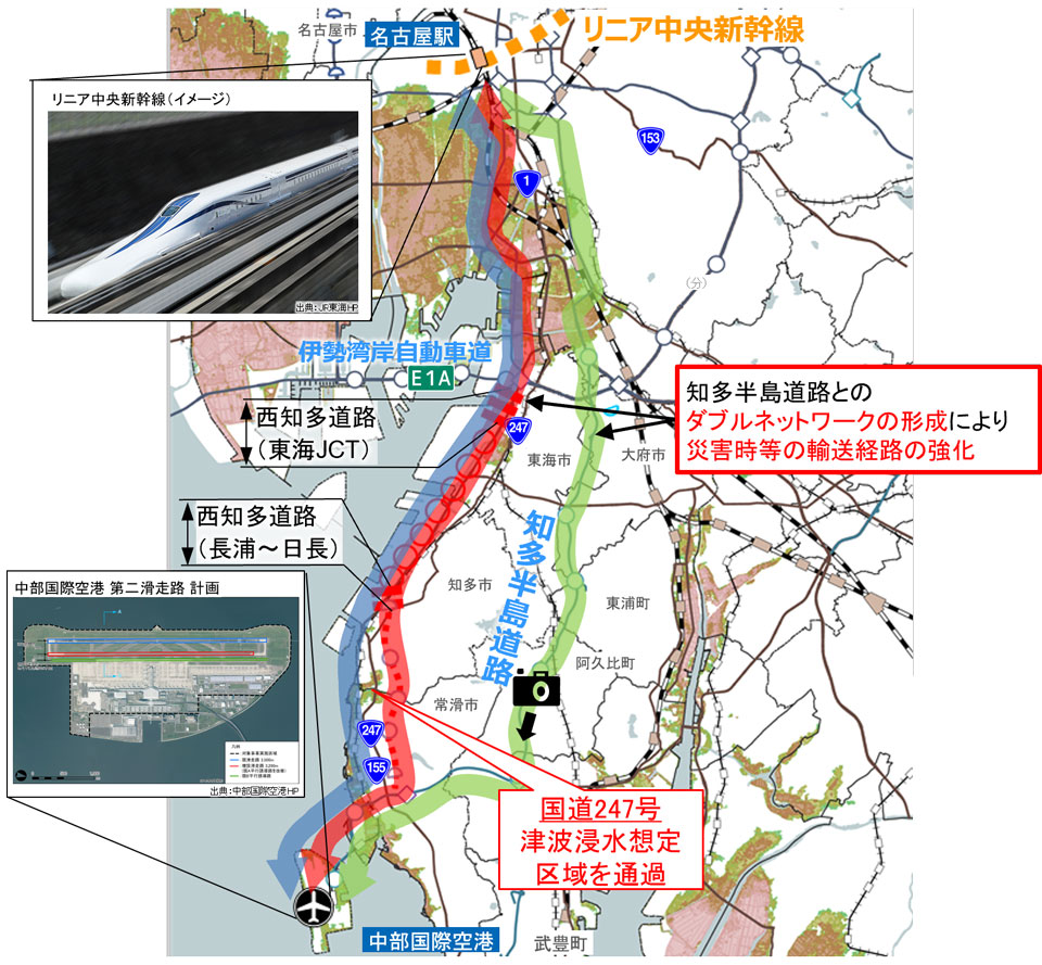 知多半島の道路ネットワーク