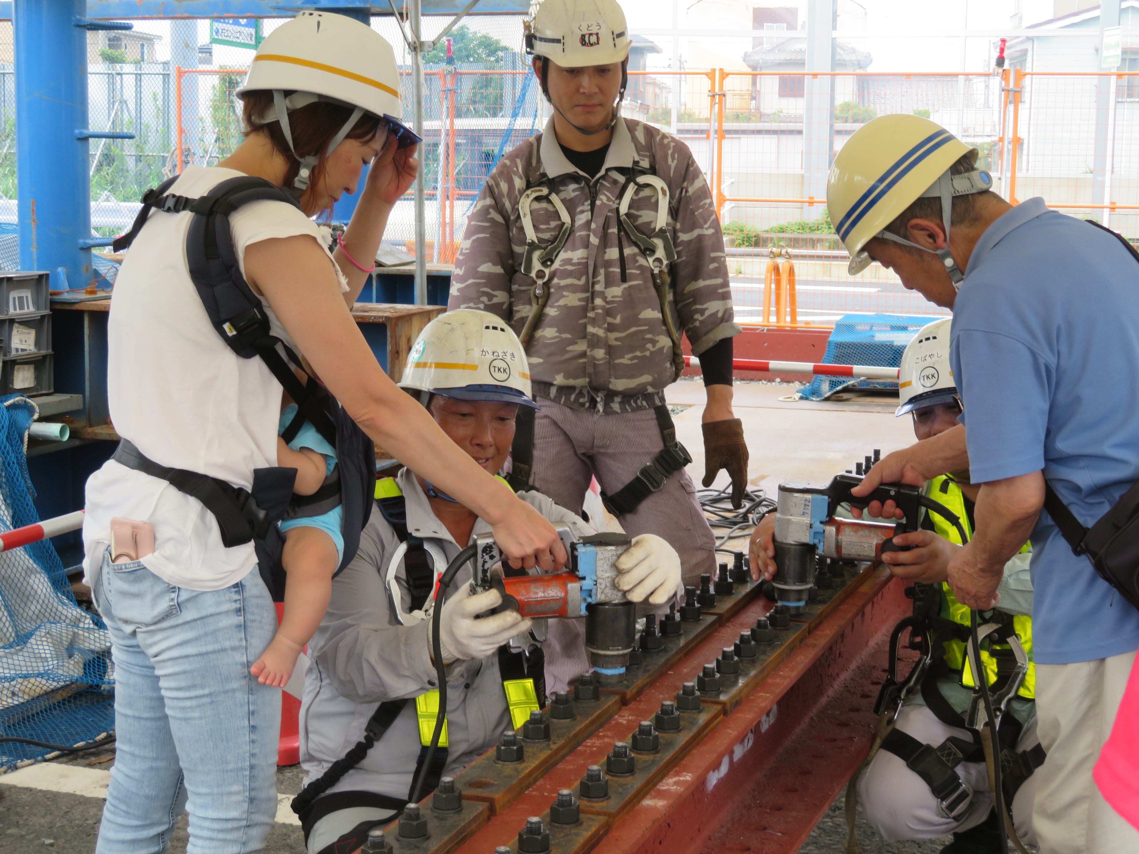 現場見学 国土交通省 中部地方整備局 愛知国道事務所