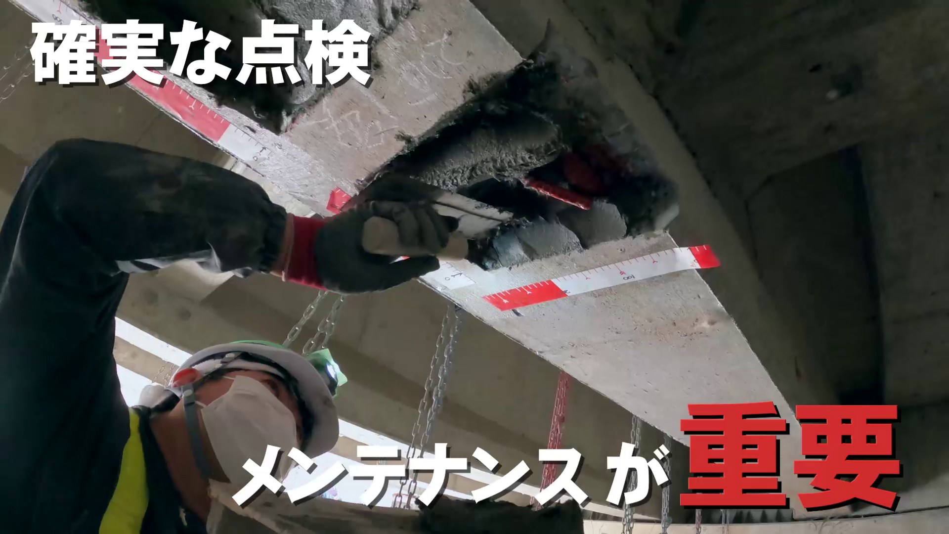 水面フロータと360°カメラを搭載したドローン