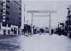 七夕豪雨による勢田川氾濫伊勢市街地浸水の写真