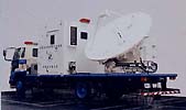 衛星通信移動地球局の写真
