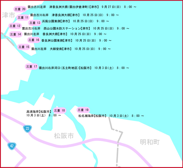 鎭E_oEcE{Eyшɐp4 