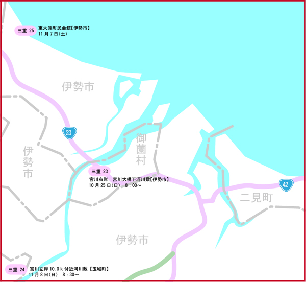 鎭E_oEcE{Eyшɐp6 