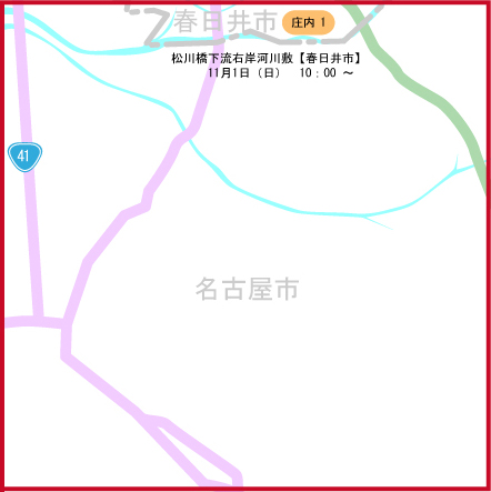 iyj1 