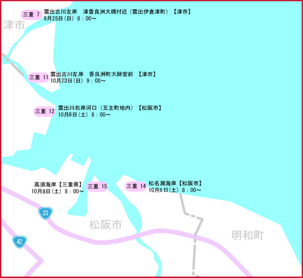 鎭E_oEcE{Eyшɐp4 