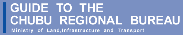 GUIDE TO THE CHUBU REGIONAL BUREAU