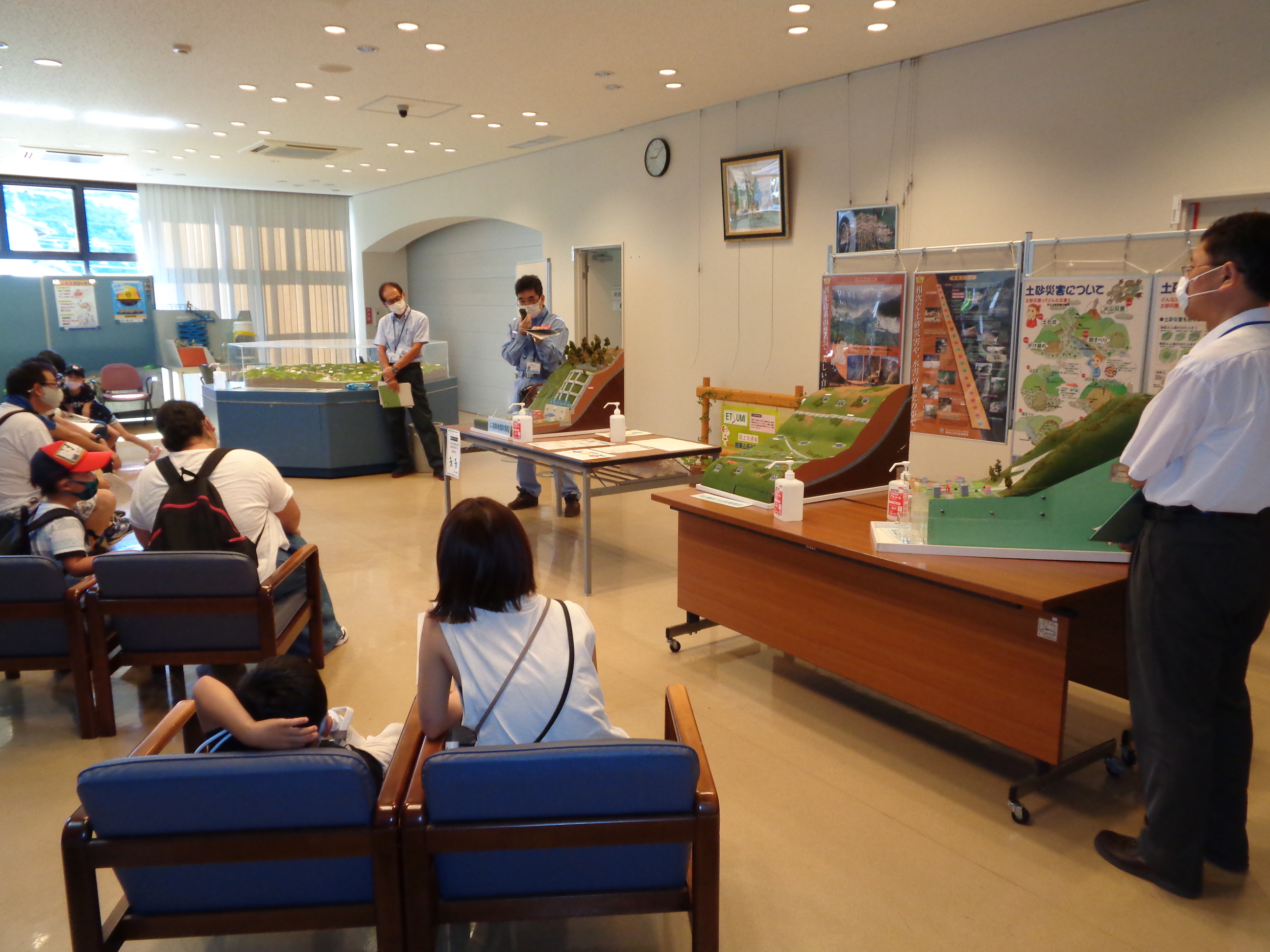 Vol 235 親子で大規模堰堤工事の迫力を体感 越美山系砂防事務所 国土交通省 中部地方整備局