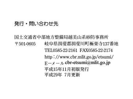 31-32.pdf(103KB) 31-32.pdf(103KB)