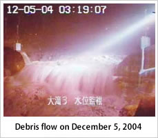 Debris flow on December, 5 2004