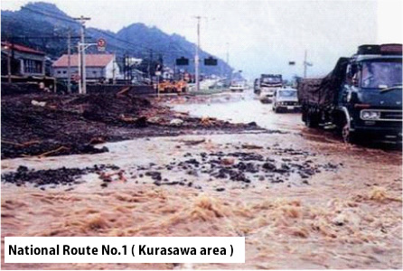 National Route No.1 (around Kurasawa)