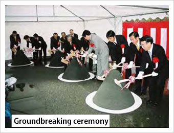 Groundbreaking ceremony