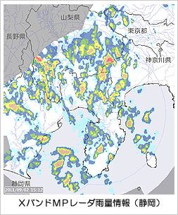 ＸバンドＭＰレーダ雨量情報（静岡）