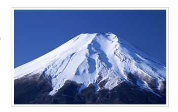 富士山の写真