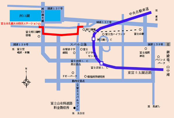 富士山北麓防災ステーション案内図（バス）