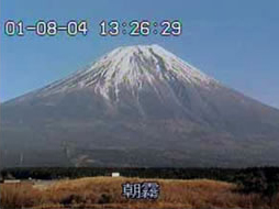 火山監視カメラ（朝霧）