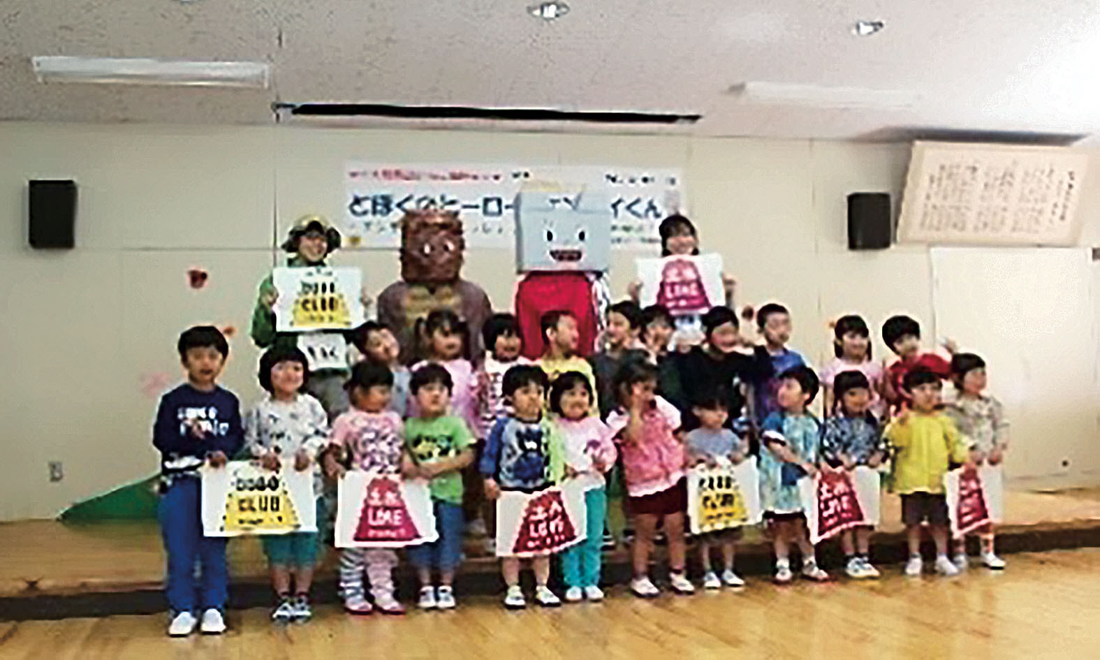 静岡県砂防課