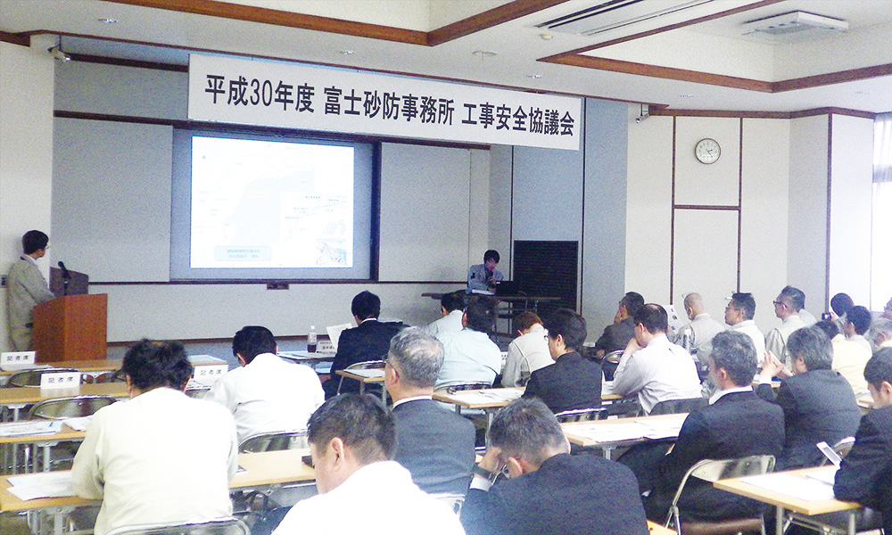 ■12/12「工事安全協議会」を開催