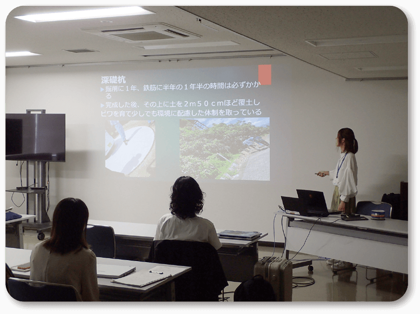 4日間の成果発表