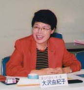 富士行政センター長 大沢由紀子さん