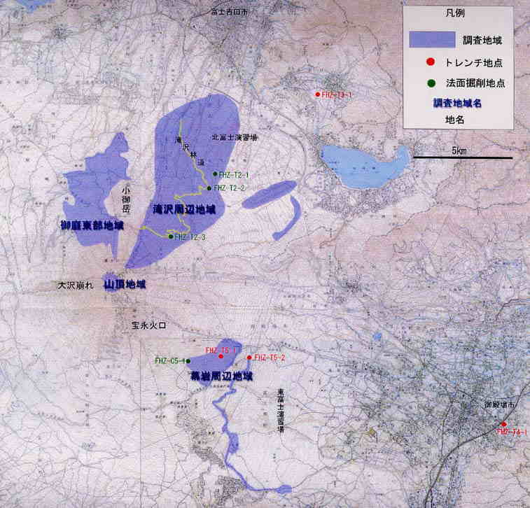 基礎的調査実施区域図・拡大