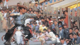 富士山本宮浅間大社流鏑馬（やぶさめ）祭