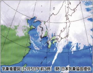 気象衛星図（12月5日午前3時）（財）日本気象協会提供