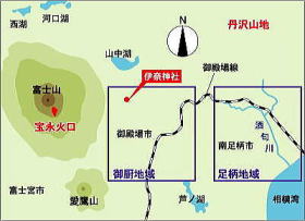 御厨と足柄の2つの地域を表す地図