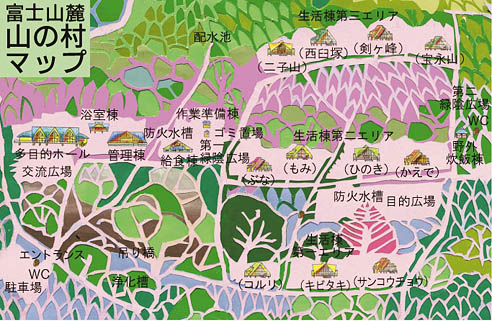 富士山麓山の村　マップ
