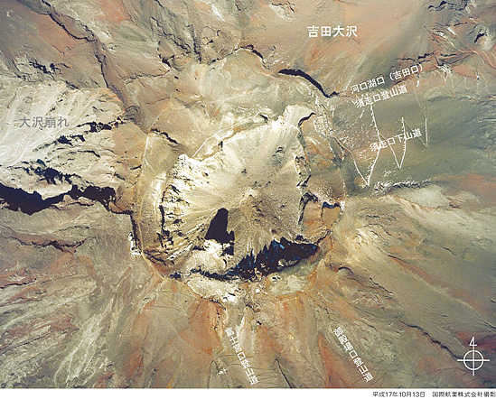 平成17年10月13日　国際航業株式会社撮影富士山頭頂部