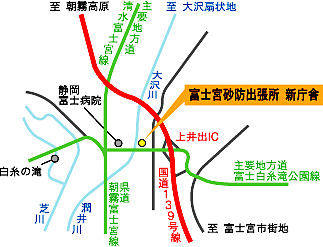 富士宮砂防出張所新庁舎地図