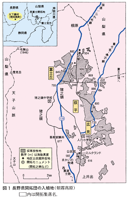 長野県開拓団の入植地地図