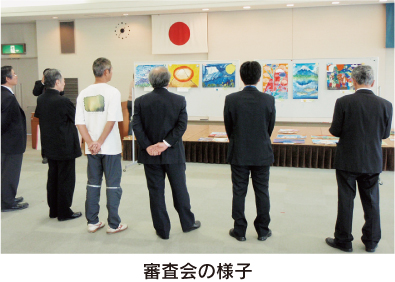 審査会の様子