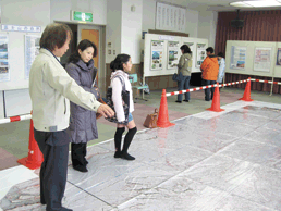 赤色立体図・パネル展示　2月23日（木）富士宮市西公民館