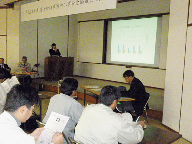 「労働災害の防止について」 　（富士労基・光田厚生労働技官）