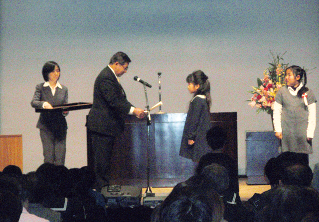 富士宮市長より 手紙部門 小学生低学年